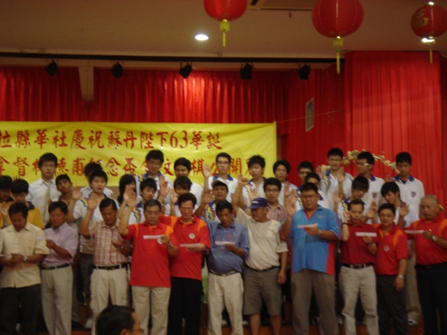 DSC07727.JPG
